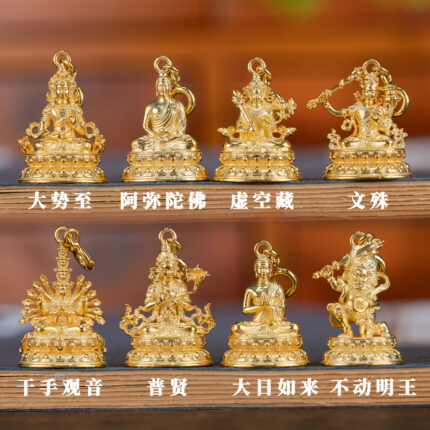 Xizang Dzi Beads 17