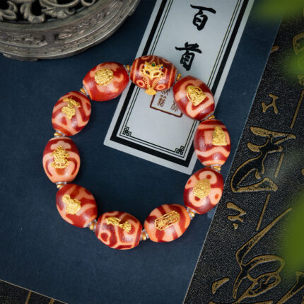 Xizang Dzi Beads 33