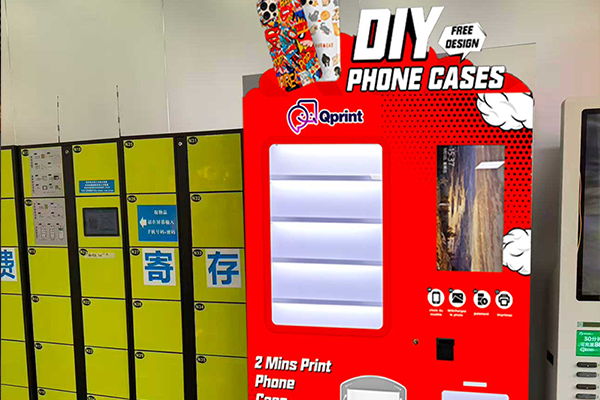 phonecase printer machine