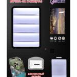 Commercial DIY Phone Case Vending Machine | Custom Printing Kiosk for Malls